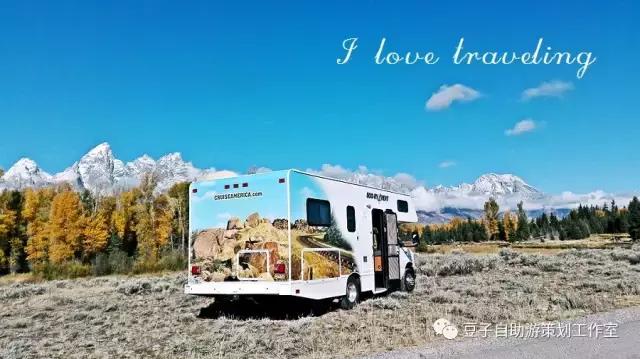 经常出国旅行,出国旅行的原因