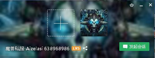 魔兽世界WLK时代PVP最强职业全面解析！（上）