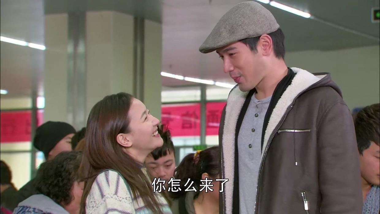 追过似水年华王沥川,遇见一个更好的男人王沥川