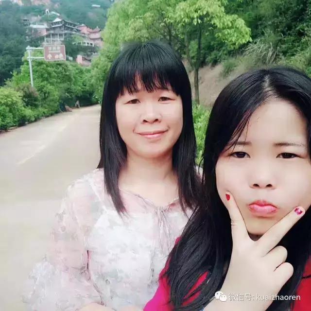 网聊离家出走的女人,00后女孩任性离家出走