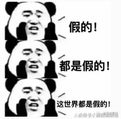 进口耐克假鞋,亲爆假鞋行业内幕避免踩坑