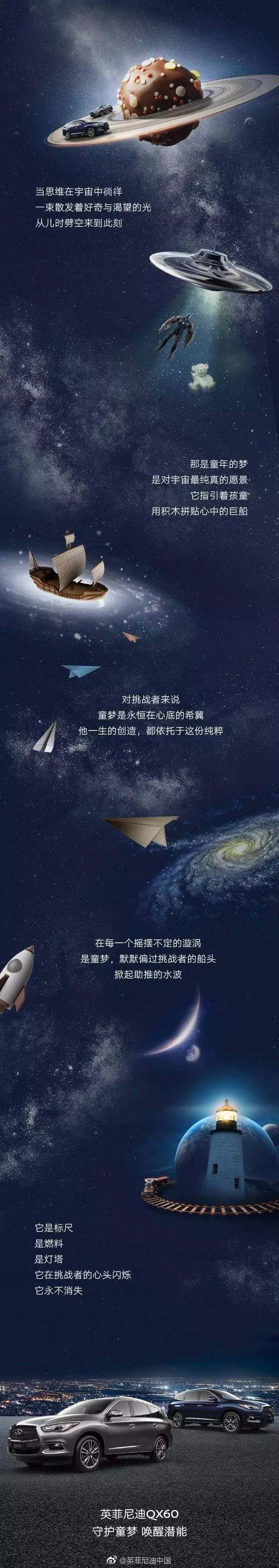 杜蕾斯广告十大绝佳文案,杜蕾斯文案易懂