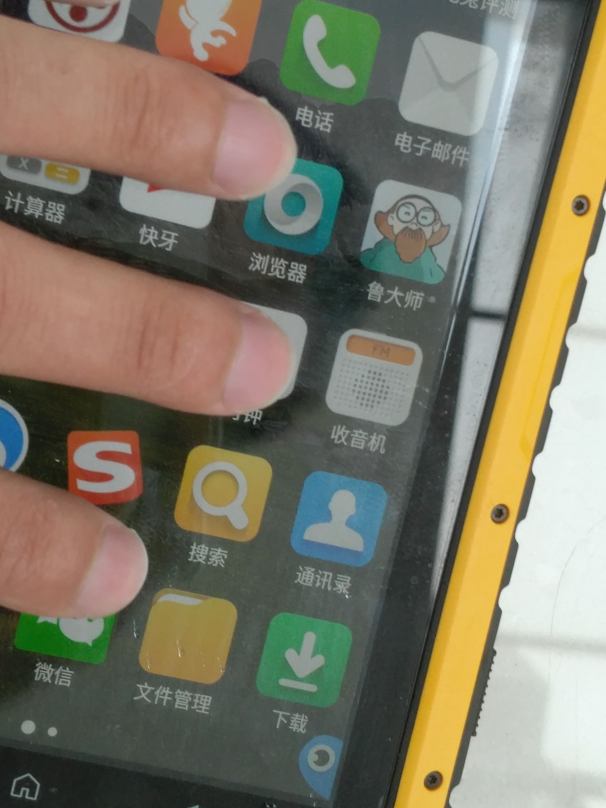 in娴嬭瘎,inap娴嬭瘎