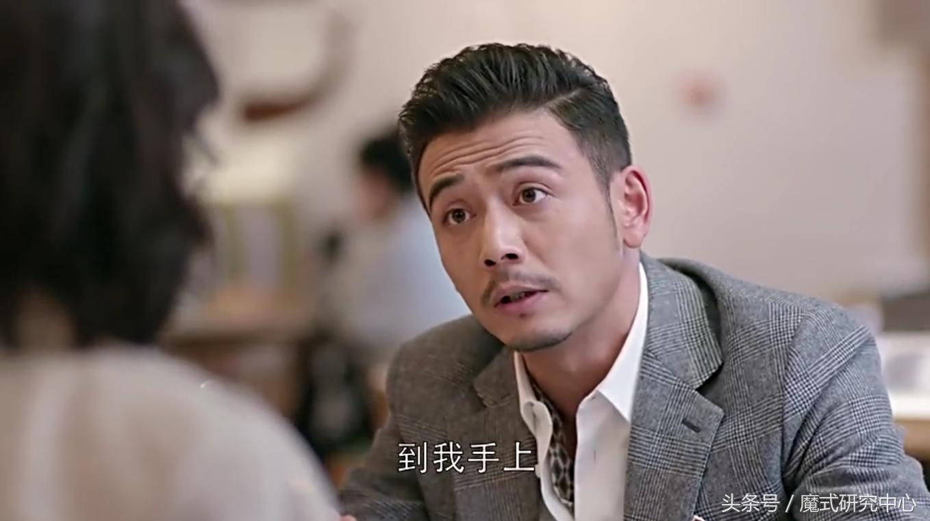 从欢乐颂看毁掉职场前程,从欢乐颂看职场四大生存法则