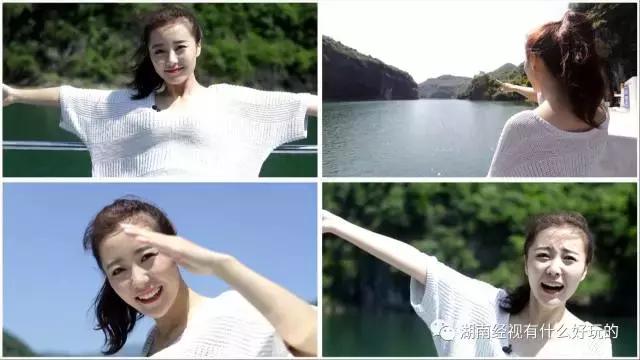 咱大东安上湖南经视啦:美女带你赏东安美景,品东安美食!