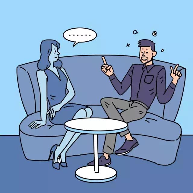 邋遢洁癖,直男癌同志,大方穷鬼,干物女神又是什么鬼?