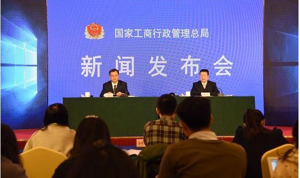 号称中国第一的微商集团是怎么把自己玩死的?