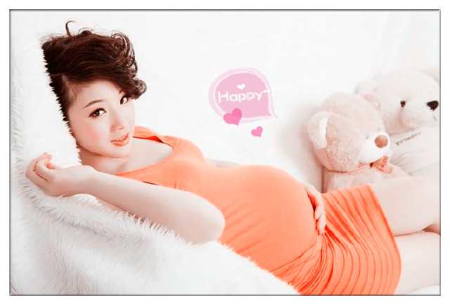 别因慵懒而不想洗清：孕妈咪孕期要注意外阴卫生