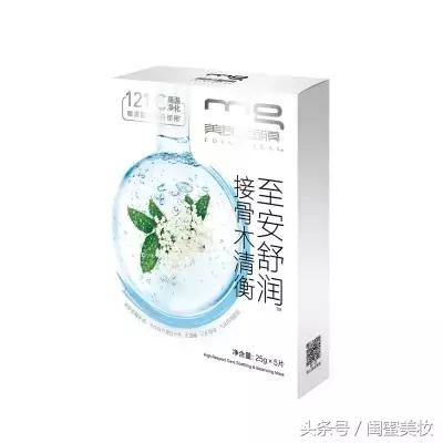 吴昕保养的正确方法,吴昕的保养秘诀曝光了