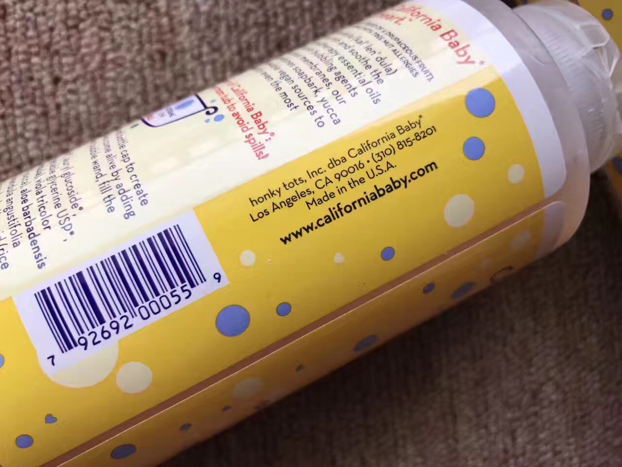 育儿课堂夏天辅食 (育儿必买的产品)