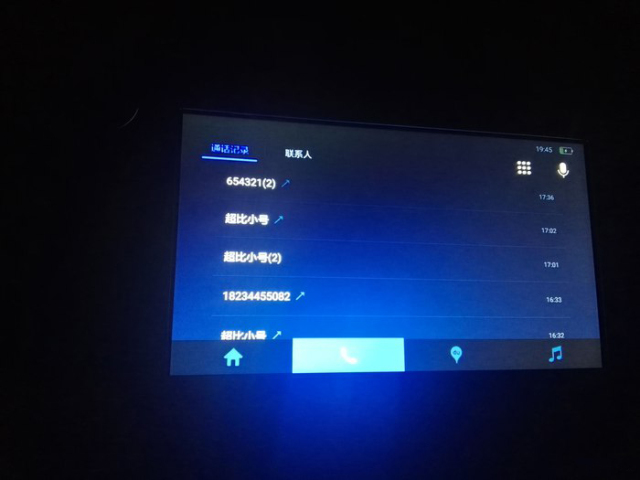 飞度车主感受,飞度飞歌g6s1