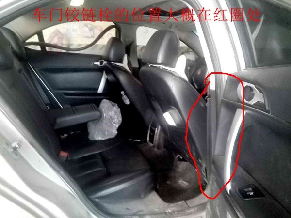 曾经销量最好的中型车,曾经的国产高端车型