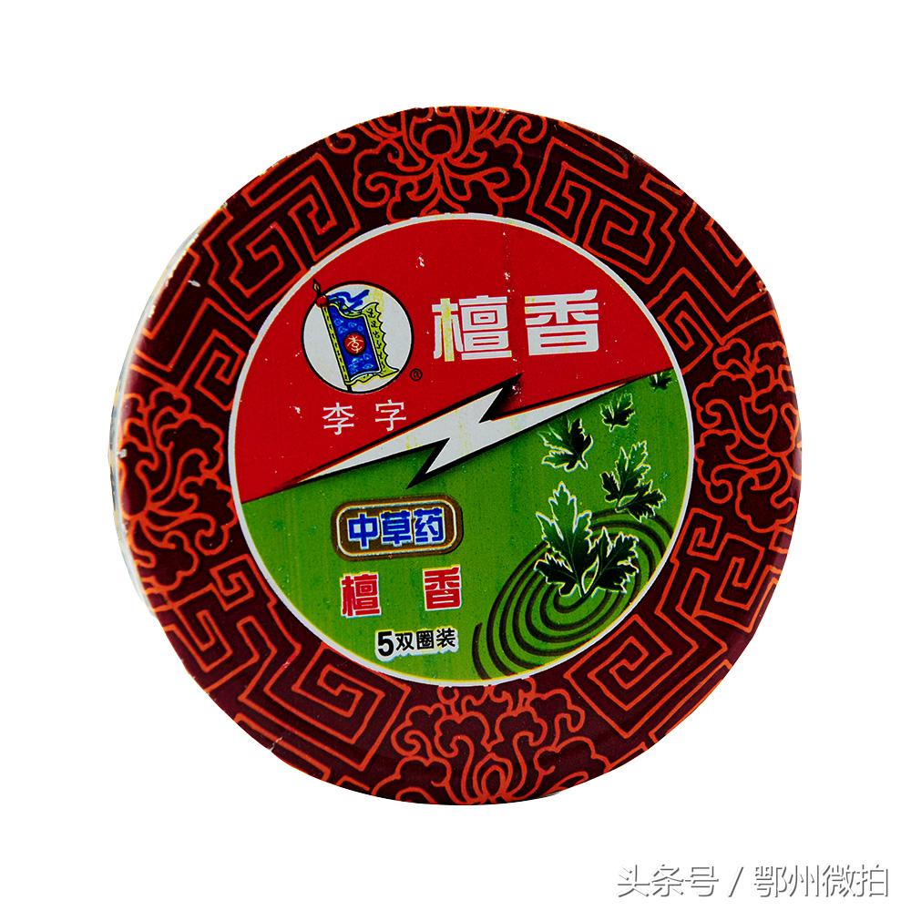 经常用蚊香驱蚊会中毒吗,蚊香驱蚊液中毒