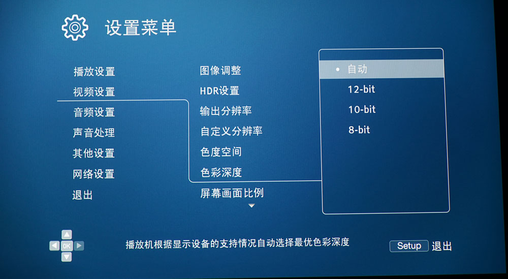 4k家庭影院投影设备,高清4k投影家庭影院