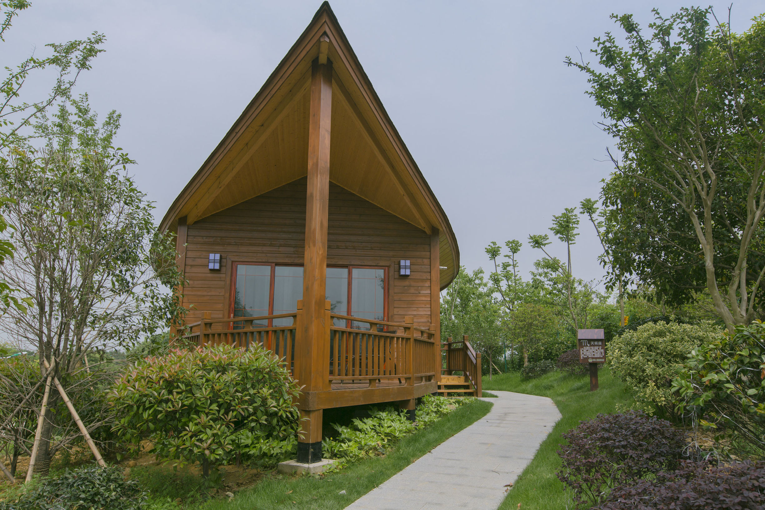 江苏溧阳望星谷山居,溧阳望星谷风景区