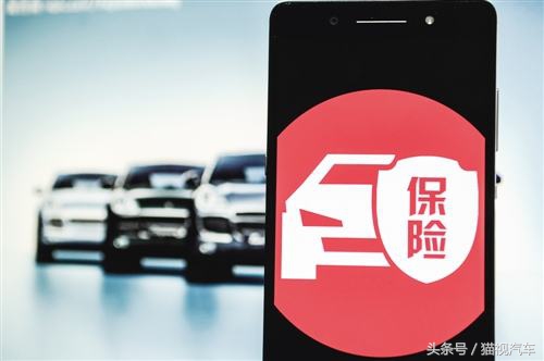 车险创新,车险分期商业模式