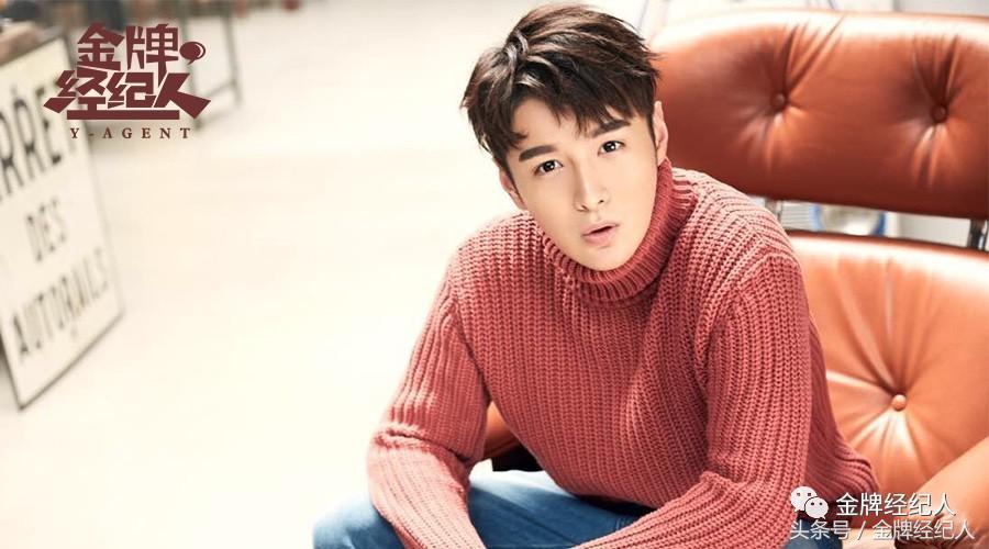 神助攻黄轩完整版,张昊唯高光时刻