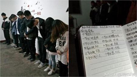 微商和微商传销区别,微商传销和普通传销区别