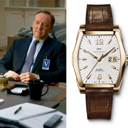 纸牌屋第五季黄金去哪里了,纸牌屋第五季全套讲解