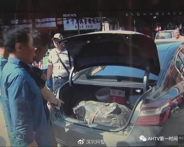 关于网约车犯罪，你不得不知道的那些事儿