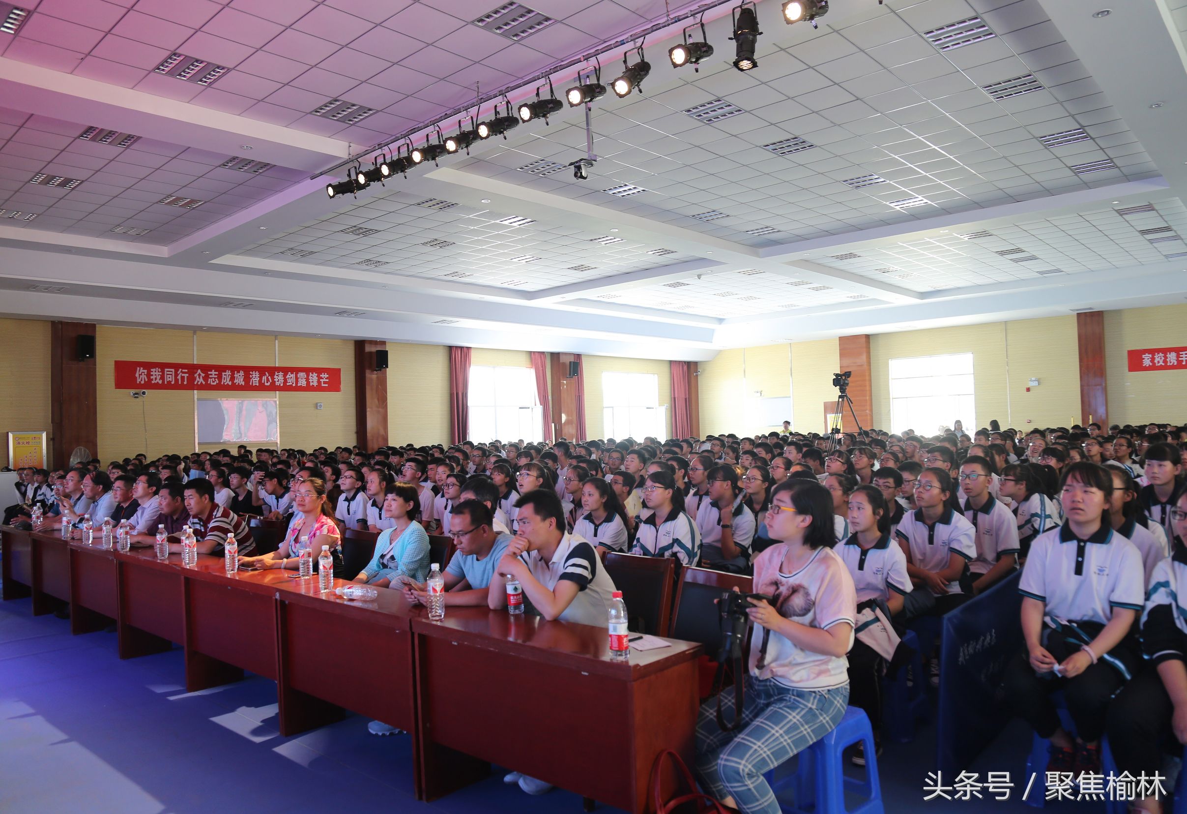 “民歌进校园”米高杨陕北民歌专题鉴赏会在市第二中学举行