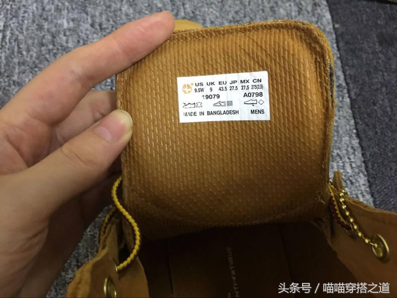 jeep大黄靴对比添柏岚,添柏岚大黄靴logo深浅