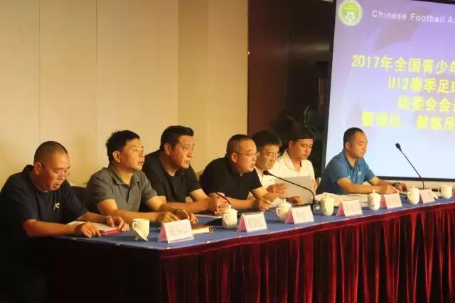 全国青少年男子足球U12春季足球节即将开幕