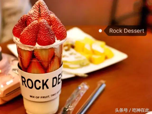 全广州最好喝的水果茶,广州好喝水果茶