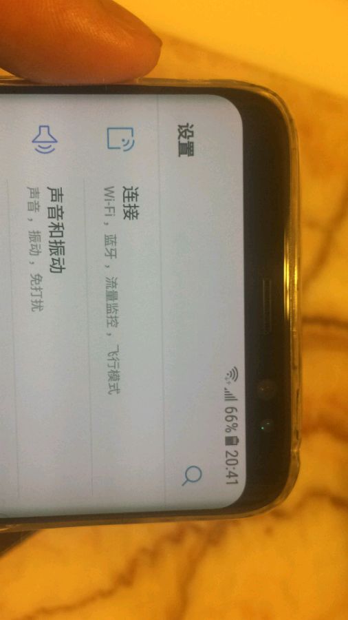 港版三星s23u开箱,港版三星s23u开箱验货