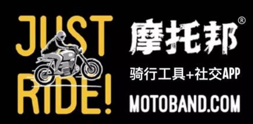 台湾环岛骑行摩托攻略,台湾骑行环岛路线图