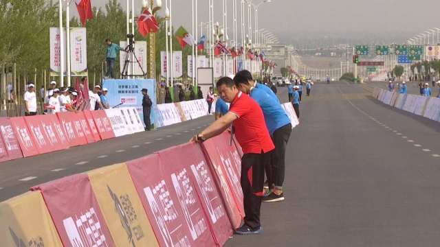 银马槽点那么多但是究竟是什么支撑你们跑过了黄河抵达终点？