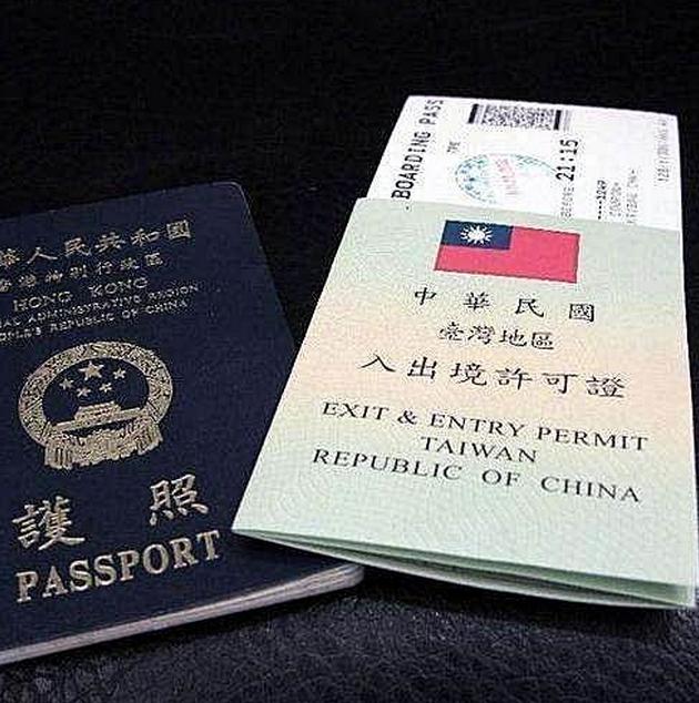 寻觅千寻足迹·游历台湾九份·你听说过九份是什么吗?