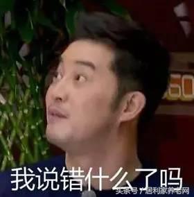 年轻人的养生方式太野了,当代年轻人如何养生