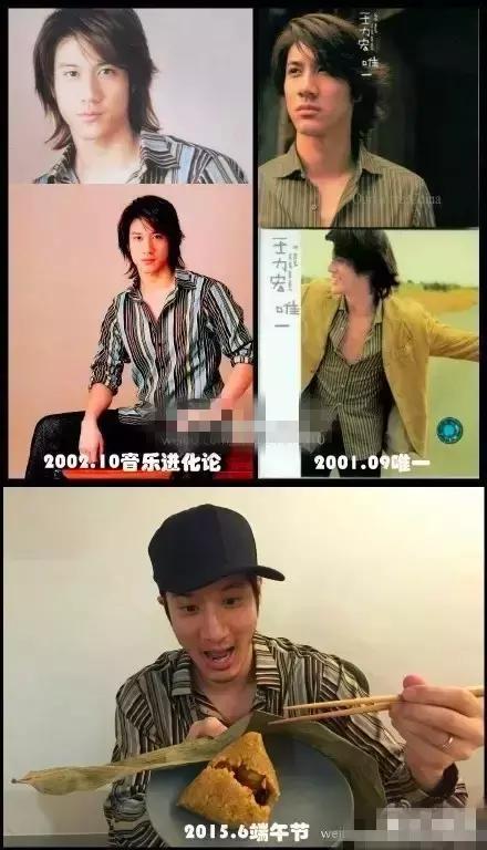 鹿晗破洞裤是什么梗,鹿晗穿破洞裤