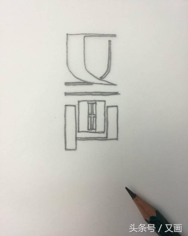 怎么简单区别拷贝纸跟硫酸纸,硫酸纸如何拷贝