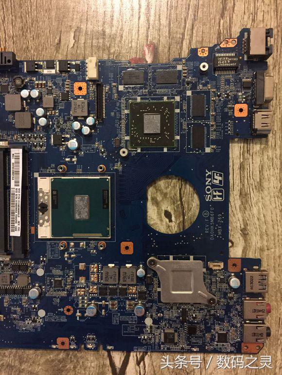 修蓝屏笔记本,笔记本花屏修复图解