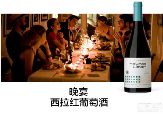 红酒是怎么玩的,红酒还能这样玩