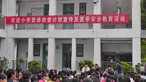 儿童营养讲解,儿童营养健康讲解