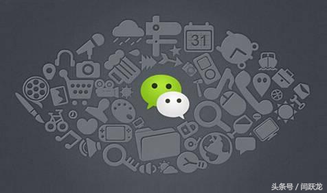 如何知道微商会不会骗人,如何知道微商到底能不能做