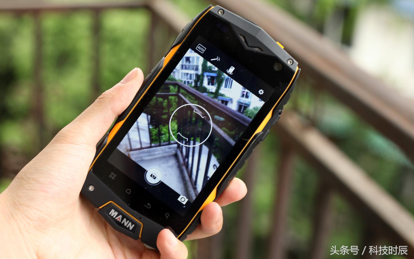 mann三防手机测评,三防手机mann