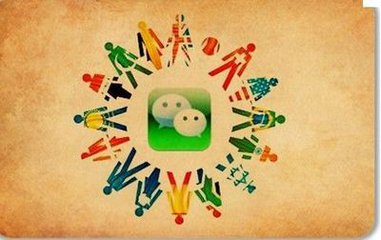 微信公众号营销号怎么经营,微信个人号营销运营