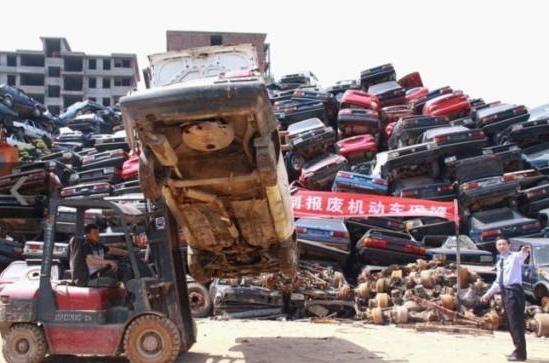 开着报废车去报废被交警抓了,开了多久的汽车需要报废