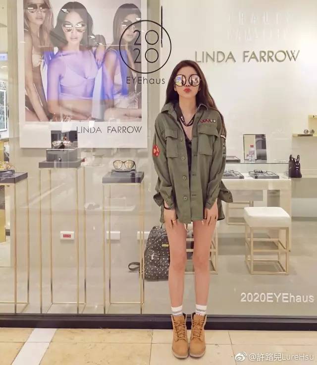 “你猜她几岁”，这个游戏实在是太扎心了！