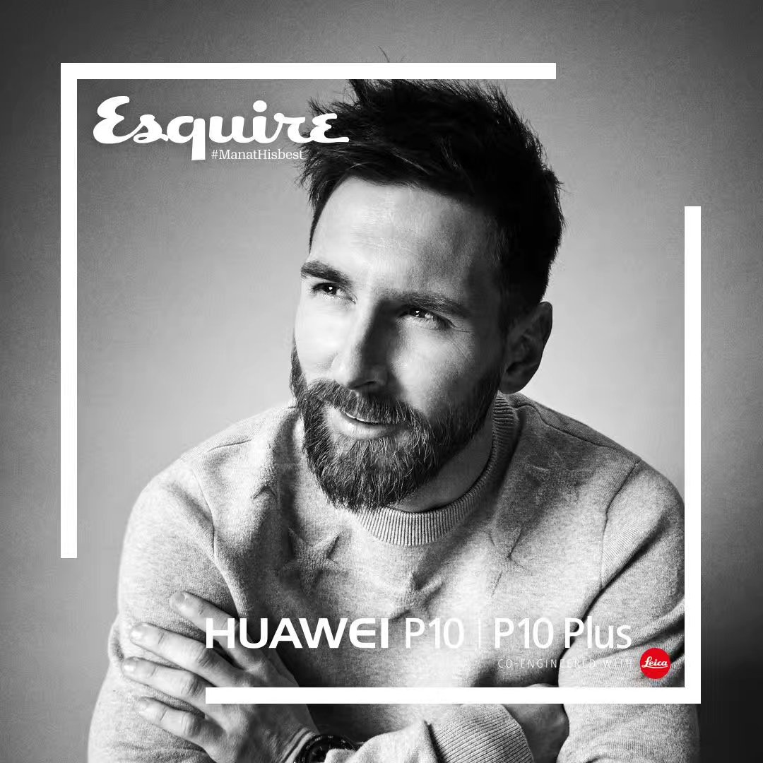 梅西携球队抵达中国香港,梅西来中国球迷拥抱明星