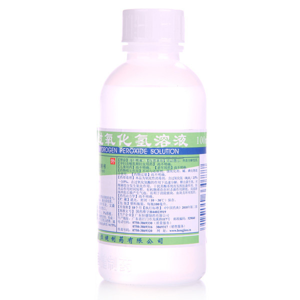 宝宝耳朵半夜出血,全家人吓坏了!