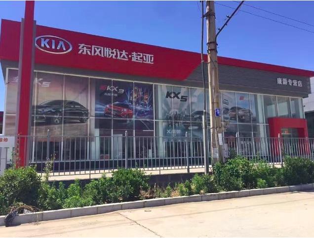 去年月销超5万,今年没人买,要目送起亚离开?