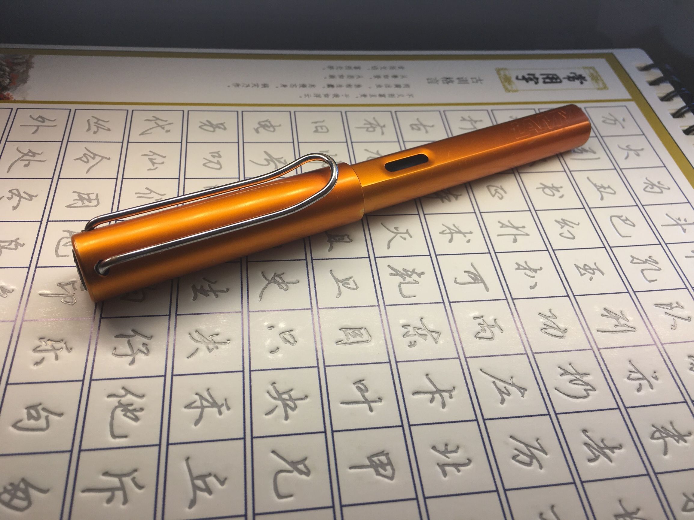 lamy钢笔恒星笔帽,lamy钢笔哪款最好写