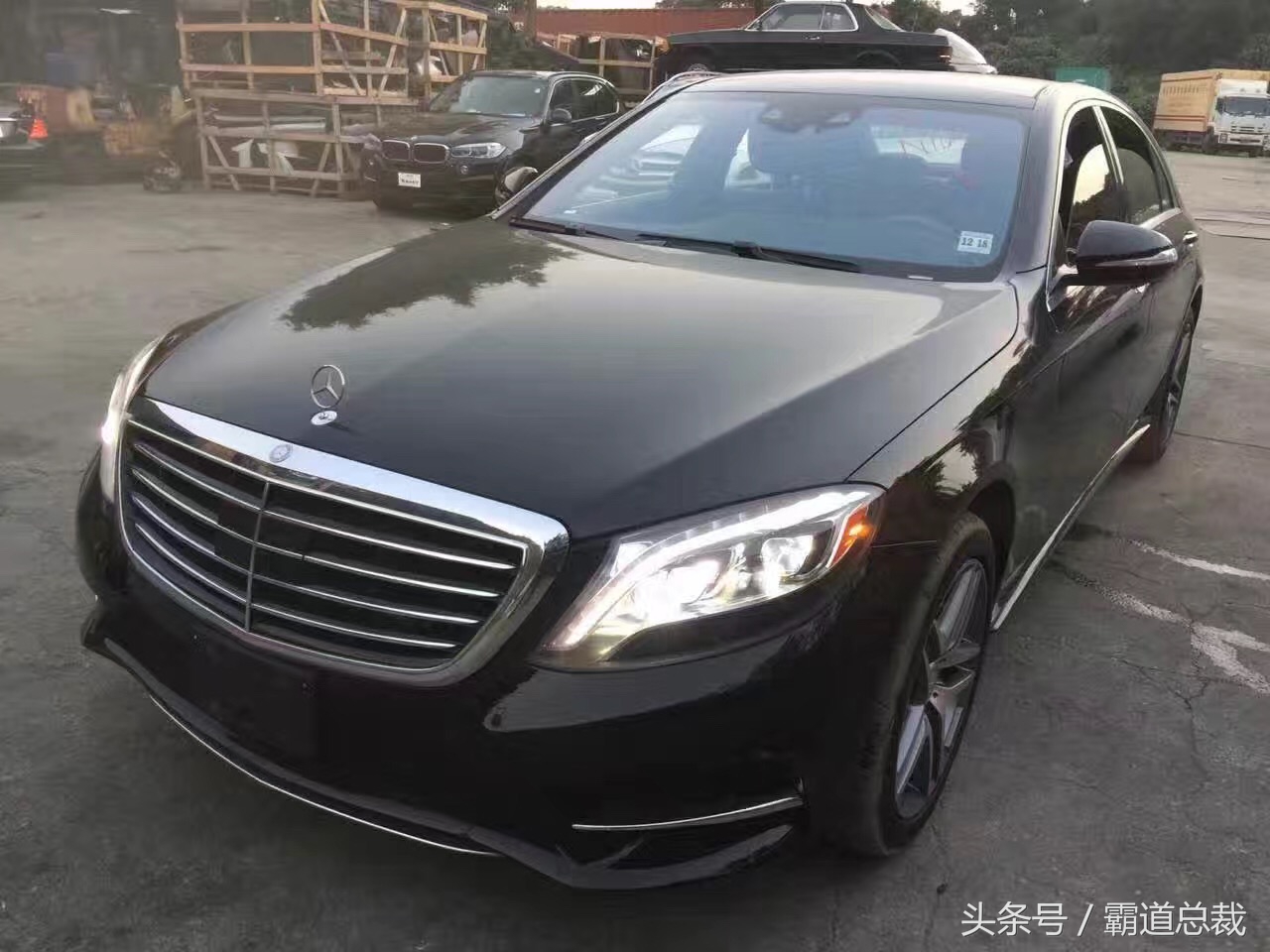 姹借溅杞儙鍨嬪彿鍚箟,姹借溅鍨嬪彿鍚箟澶у叏