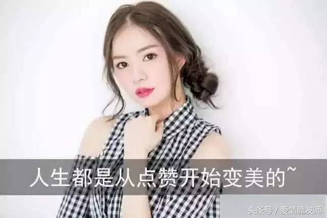 穿搭日系原宿风,日系原宿风秋季