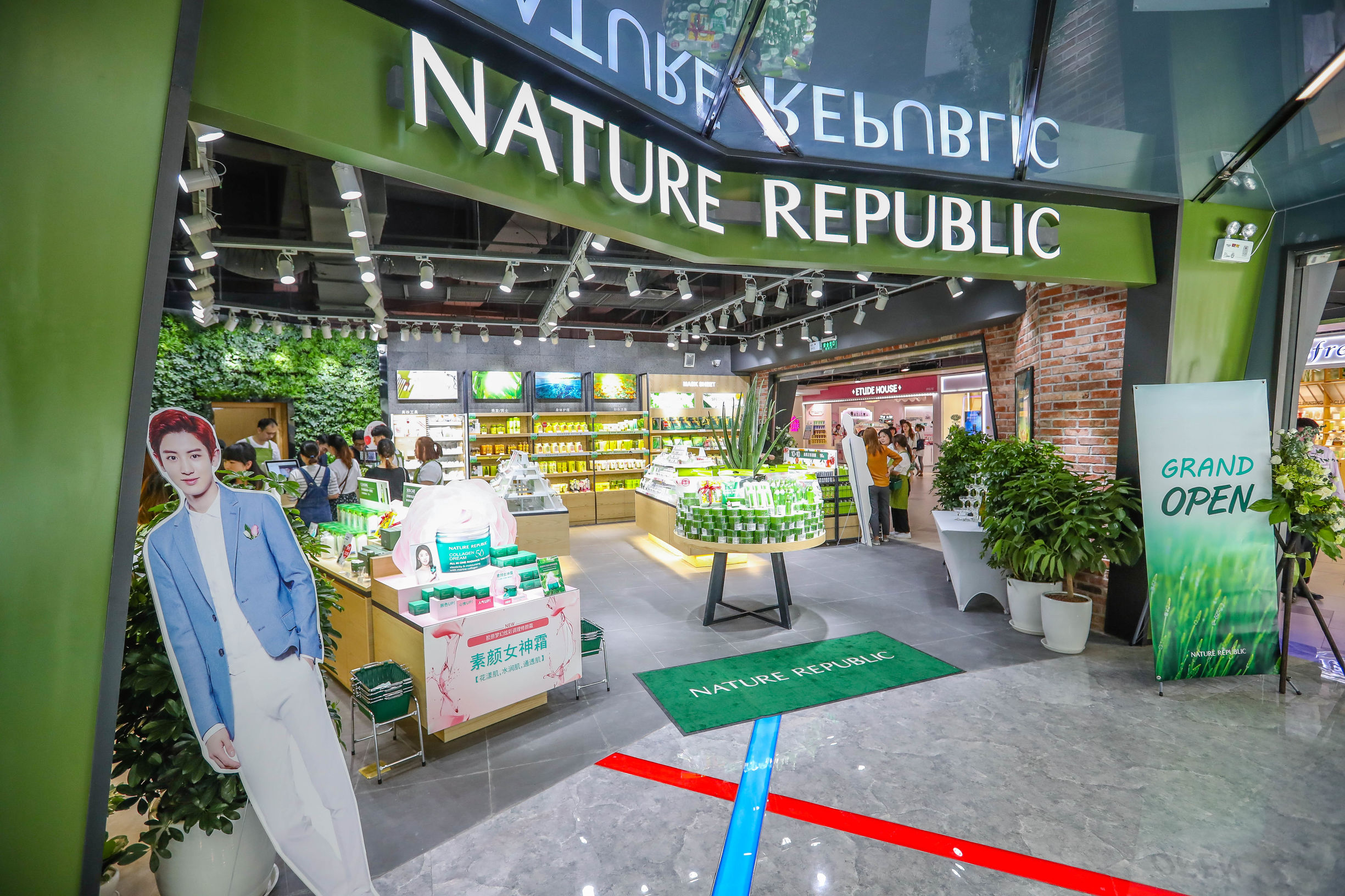 爱自然！真的不来NATUREREPUBLIC逛一逛？